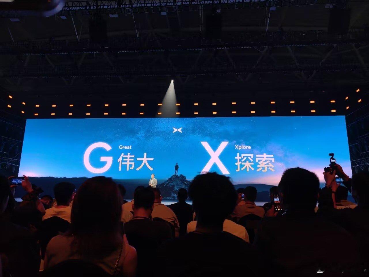 小鹏这次真是有点拼啊，所有的越级配置都给放到GX上面了，比G9豪华了不止一个层级