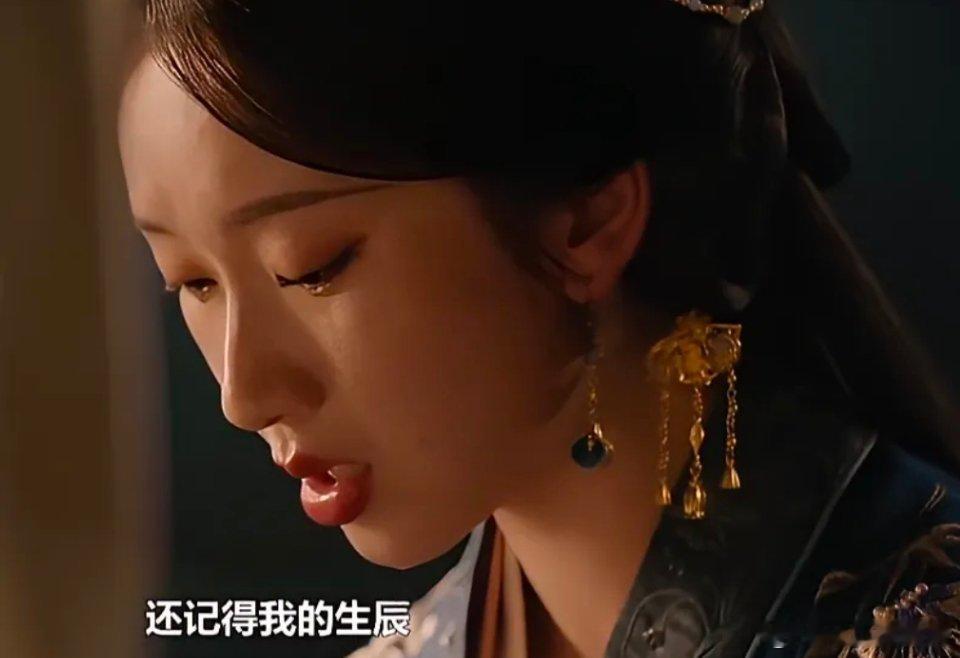 桃花映江山：孟蓁蓁宛如困在金丝笼里的孤鸟，看似是风光无限的端庄主母，实则是被命运