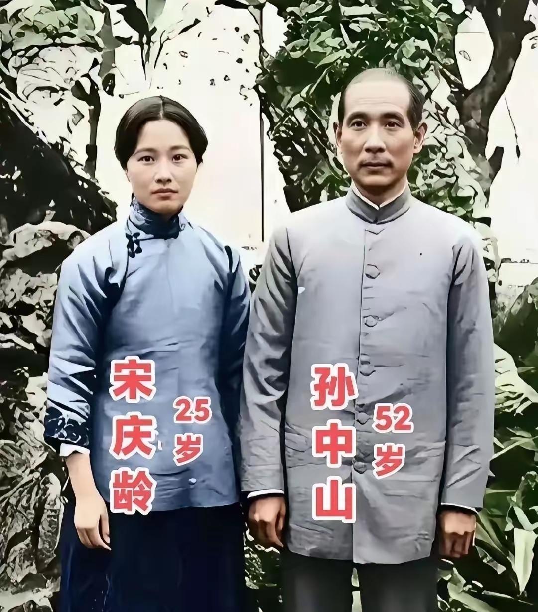 这是1918年在广州，孙中山先生与宋庆龄的合影照。当时孙中山先生五十二岁，眼