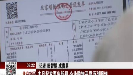 4931049565259099557.jpeg?id=0