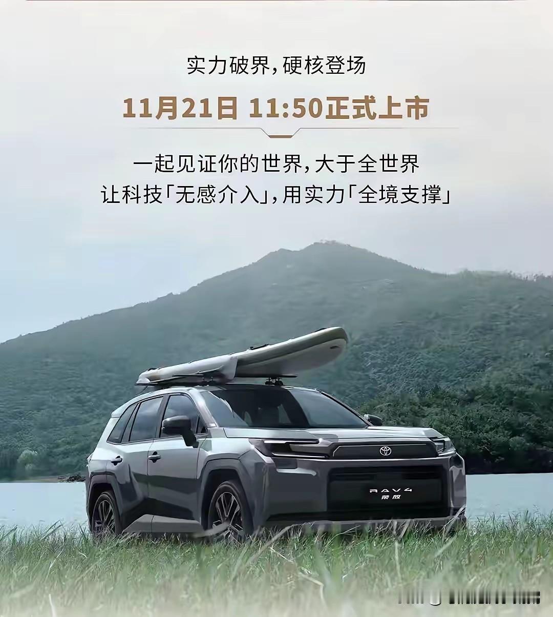 不得不承认！现在的人买车越来越理性！1.39%的家庭——买10万元以下的车