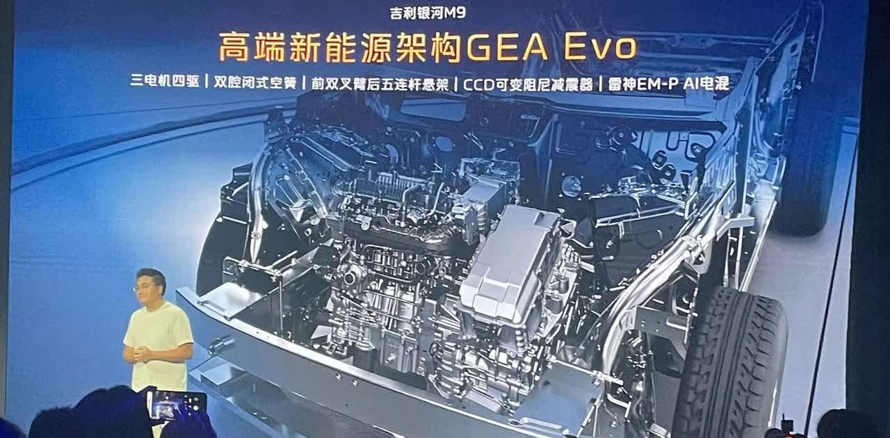 人民的M9来了从技术的角度出发，银河M9这辆车配得上银河的旗舰。银河M9