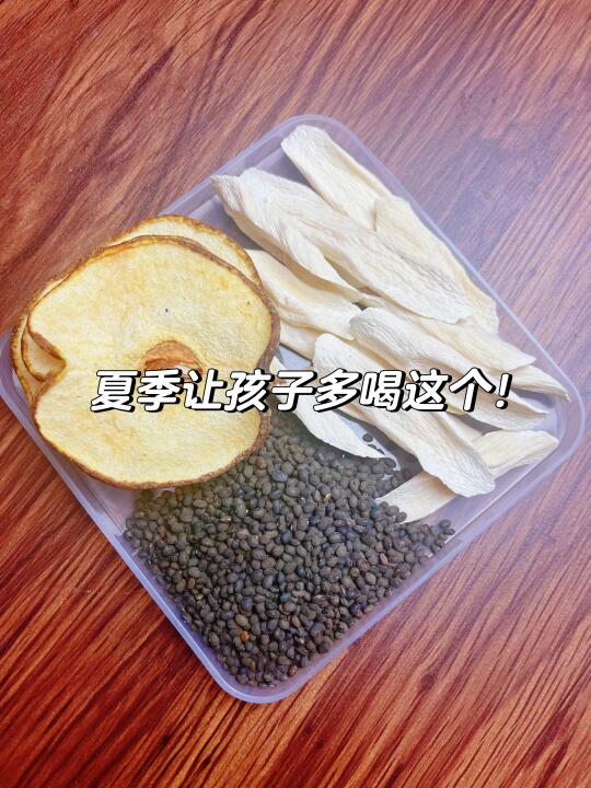 上学后，每周给孩子煮的水！