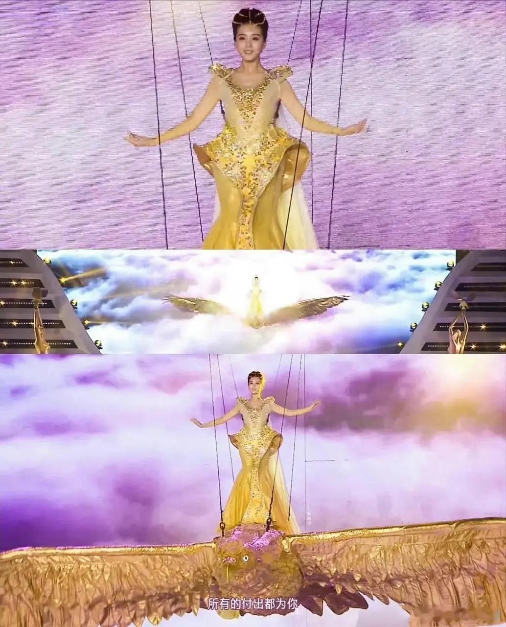 金鹰女神怎么取消了，以往每届金鹰女神都能反复炒作几个月，话题感十足哈哈哈