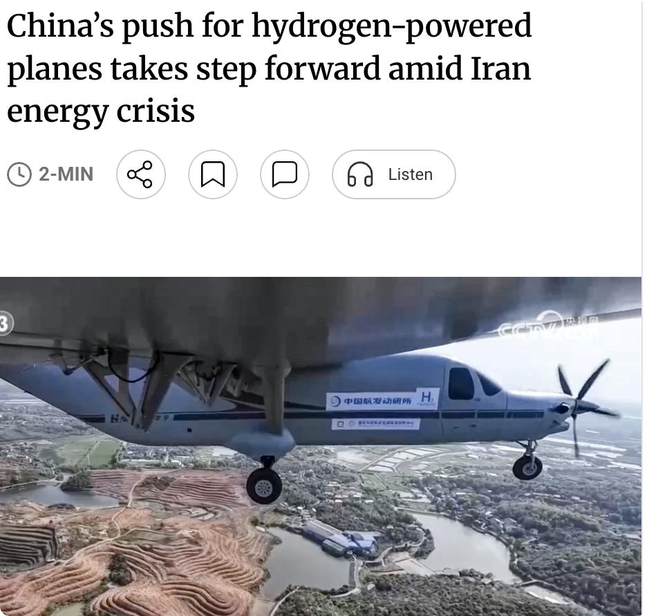 外媒：中国氢动力飞机研发取得重大突破，一架7.5吨级氢燃料涡桨动力无人货运飞机在