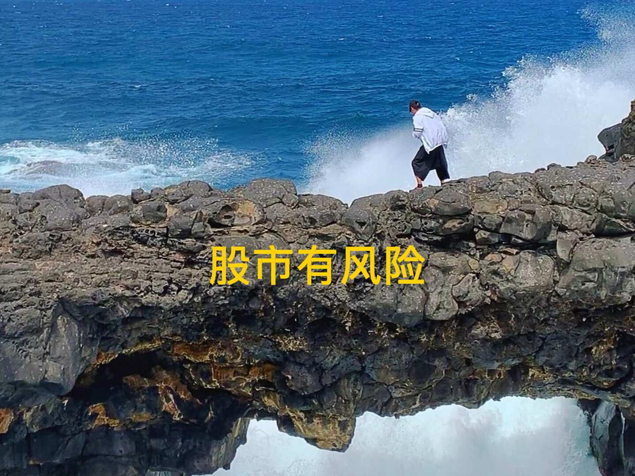 加仓一百万！昨天清了旧账户，今天大涨，难道大牛市来了？看着卖出的股票一个个大