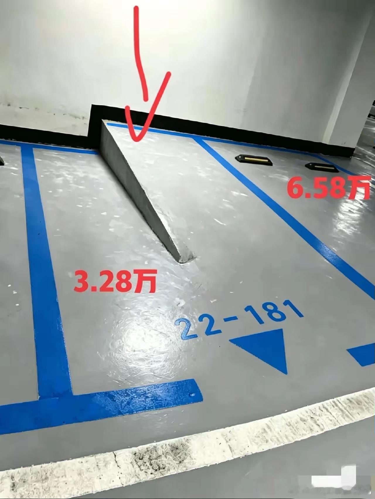 不懂就要问，老师傅们帮看看，物业说这个特价车位3.28w，本人新手，想买又不敢买