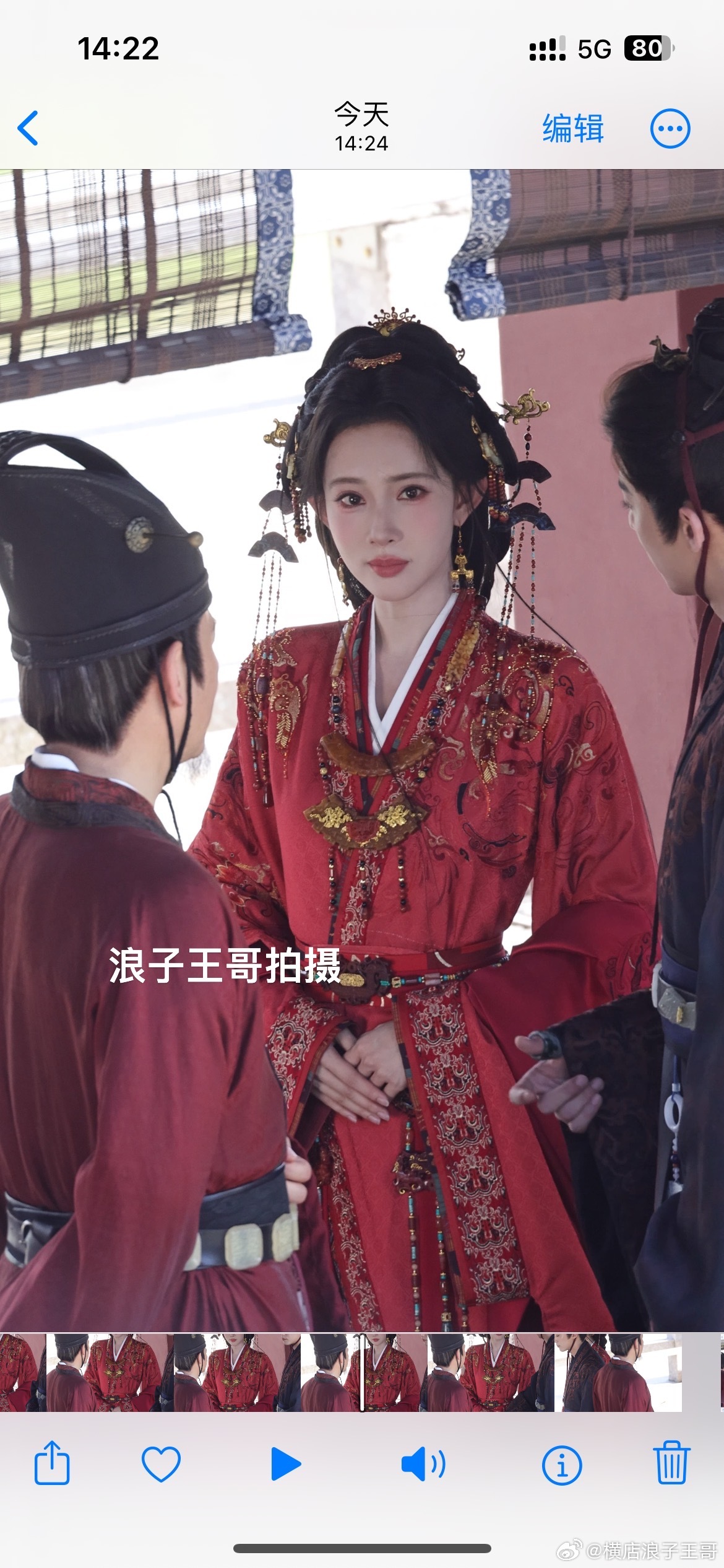 今日孟子义小姐姐将门独后孟子义
