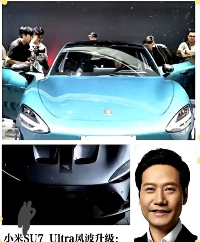 雷军现在估计彻夜难眠他怎么也不会想到才在武大樱花树下展示新车没几天，就被