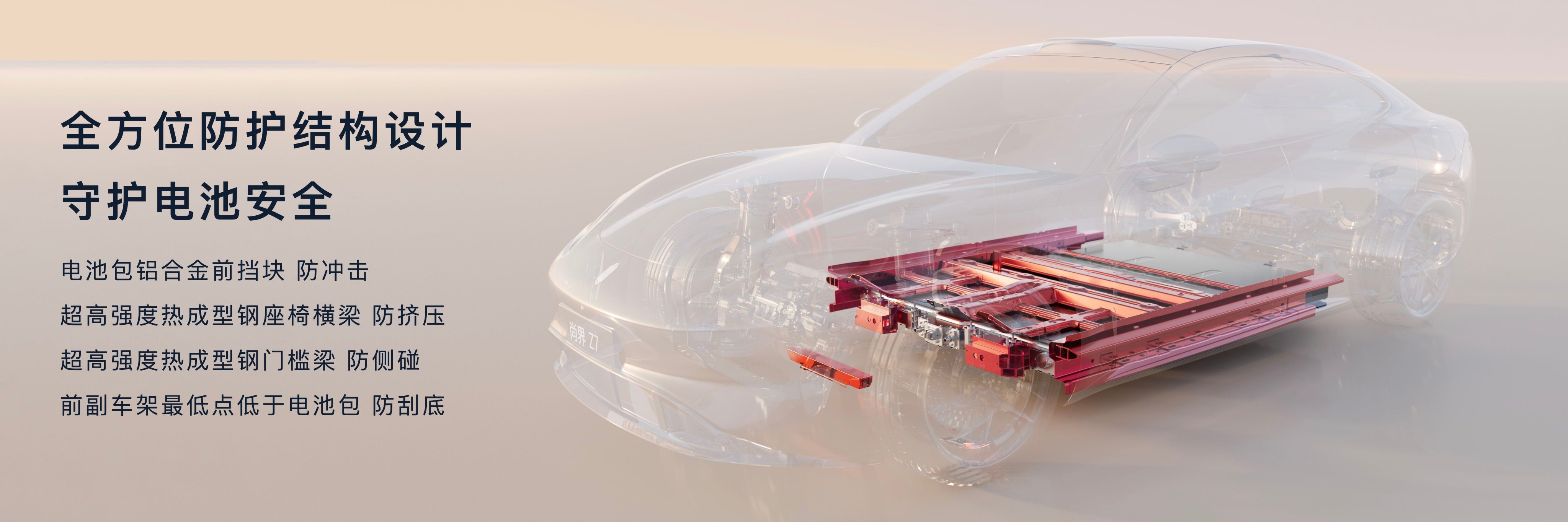 肖战说为可能尽所能适配度拉满的代言人来啦！格调拉满，高级得像在看一场时尚大秀。肖