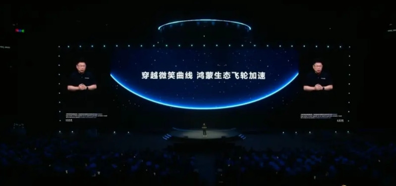 鸿蒙应用和元服务已经突破30000多个了，半年前还是10000多个，这速度真是突