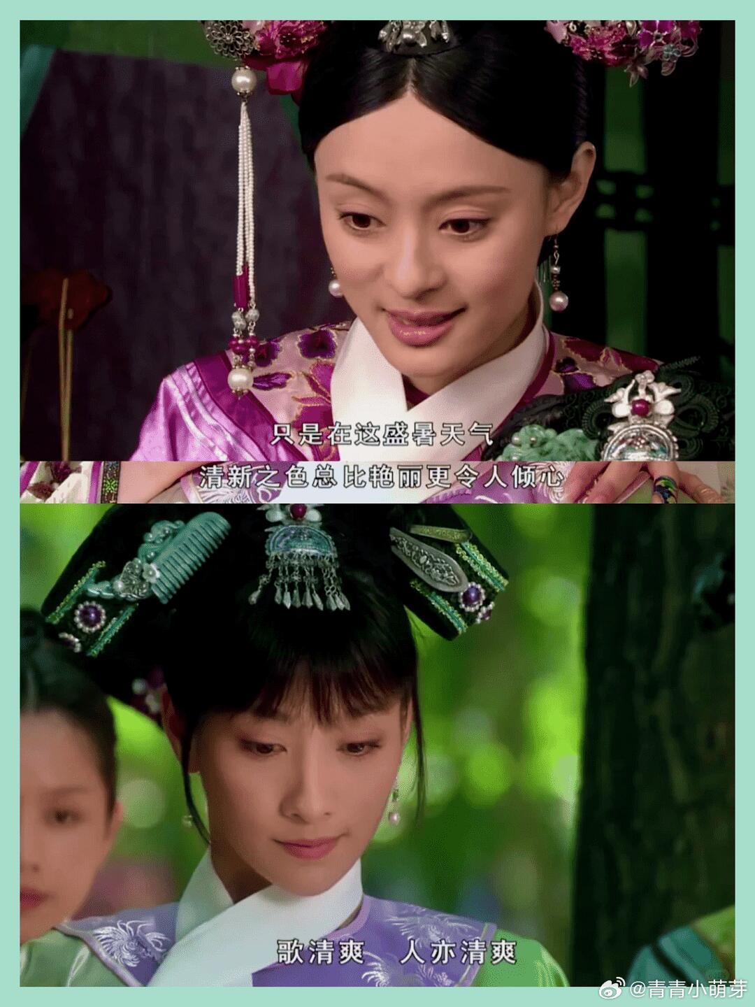 在《甄嬛传》这段经典情节里，嬛嬛的智慧与谋略尽显无疑。安陵容赠嬛嬛素锦，以春日桃