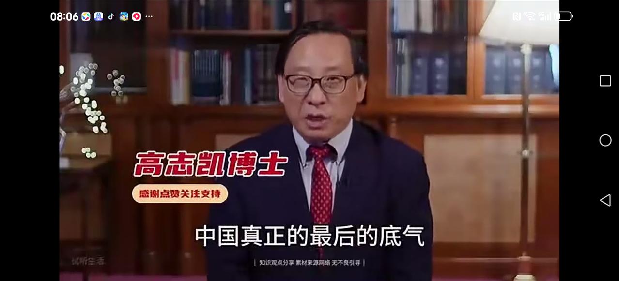 【核武器什么时候用？】从俄乌战争来看，俄罗斯本土被无人机轰炸，这是斯大林二战胜