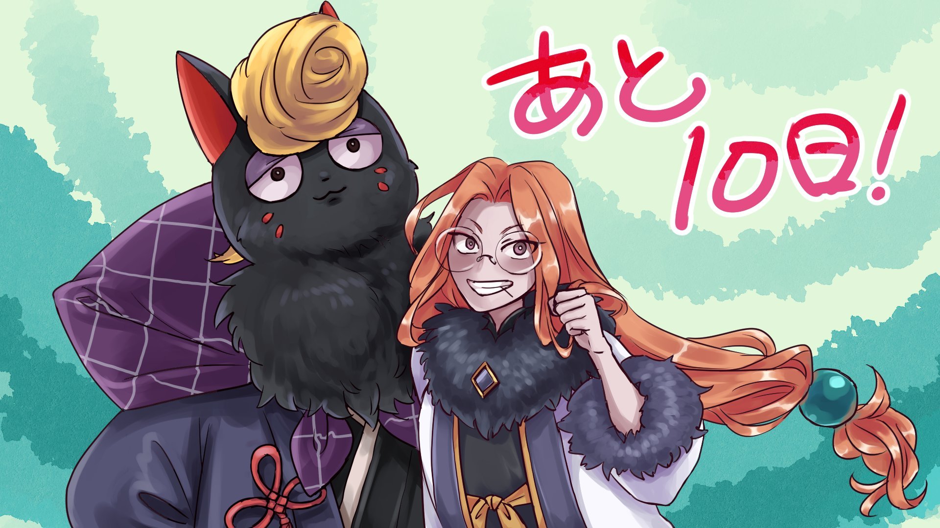 距离《永久与神树的祈愿者》正式发售还有10天。本作将于9月19日登陆Steam