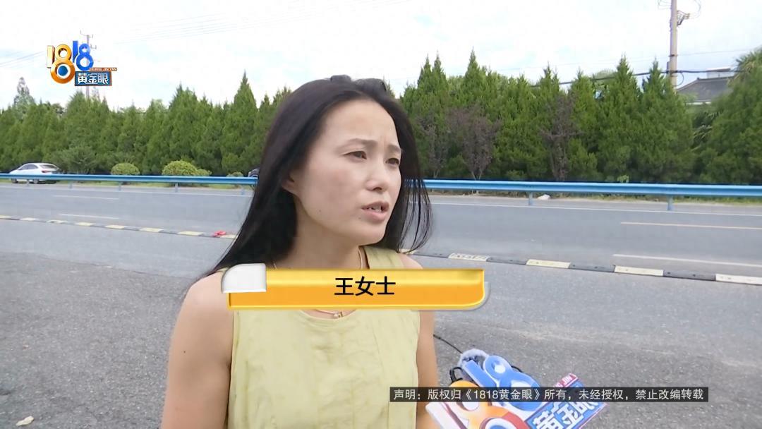 “太奇葩了！”浙江杭州，一女子的起亚车出了追尾事故，前脸撞得比较严重，两个安全气