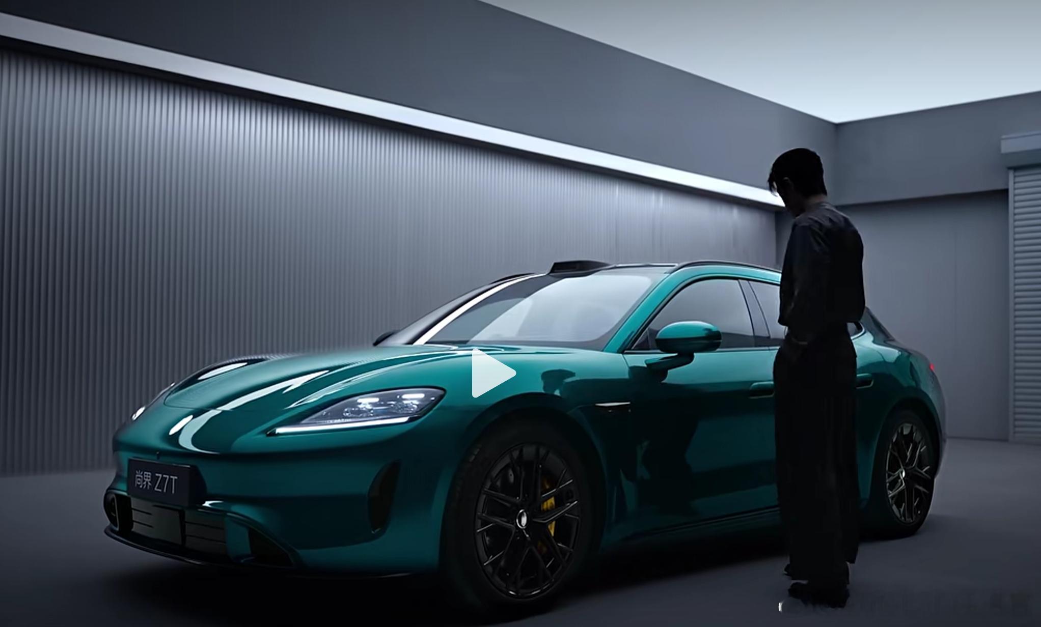 代言人最好猜的一次明天尚界的发布会要热闹了肖战尚界