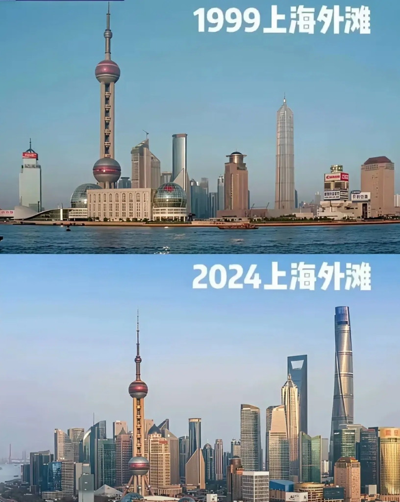 上海的变化实在是太快了，特别是浦东的陆家嘴已经是上海的门面当担，要知道在三十年前