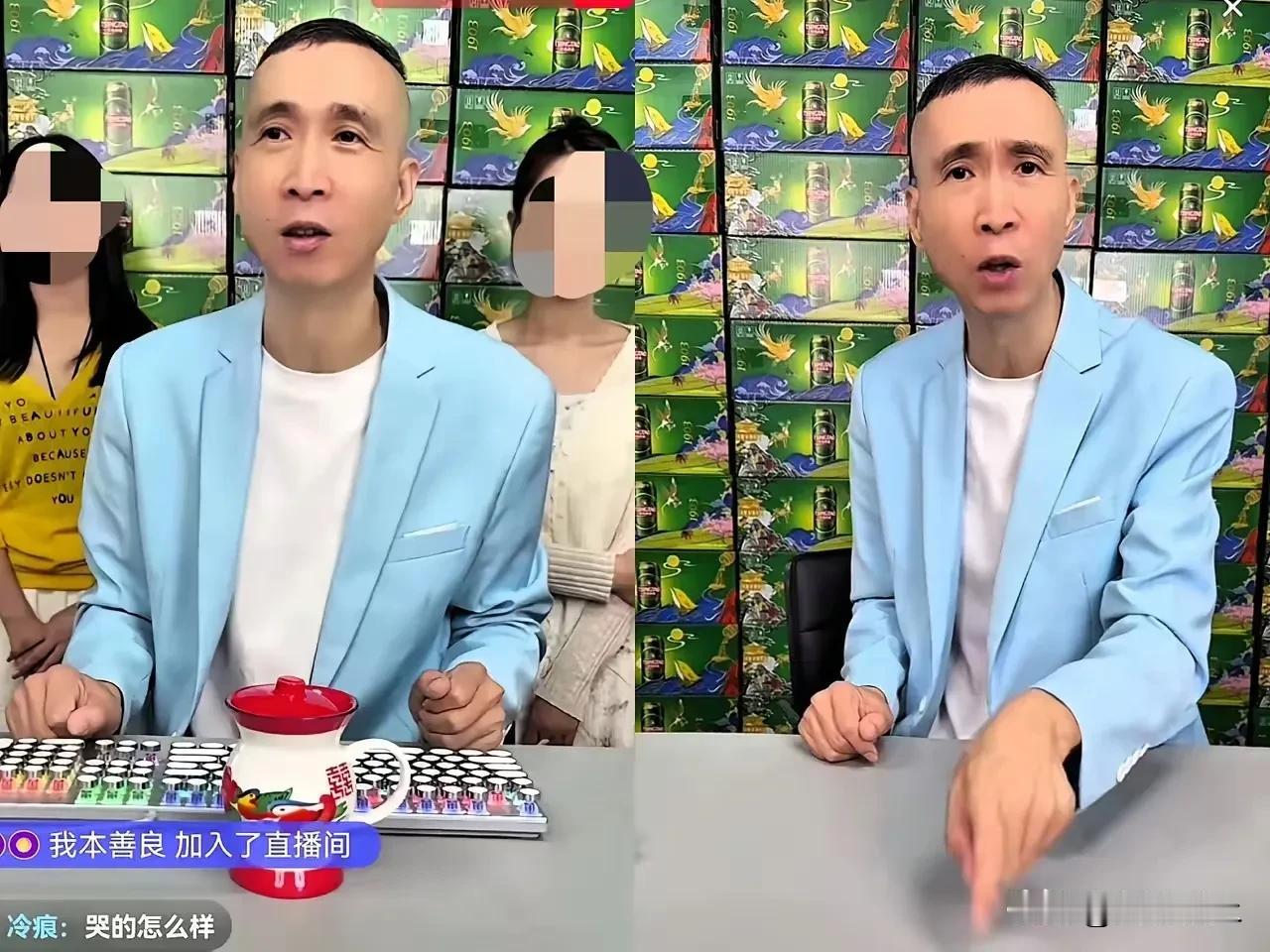 果然还是男人最懂男人，我问我老公，条子哥韩兆在杨少华刚下葬，隔天回去就开专场直
