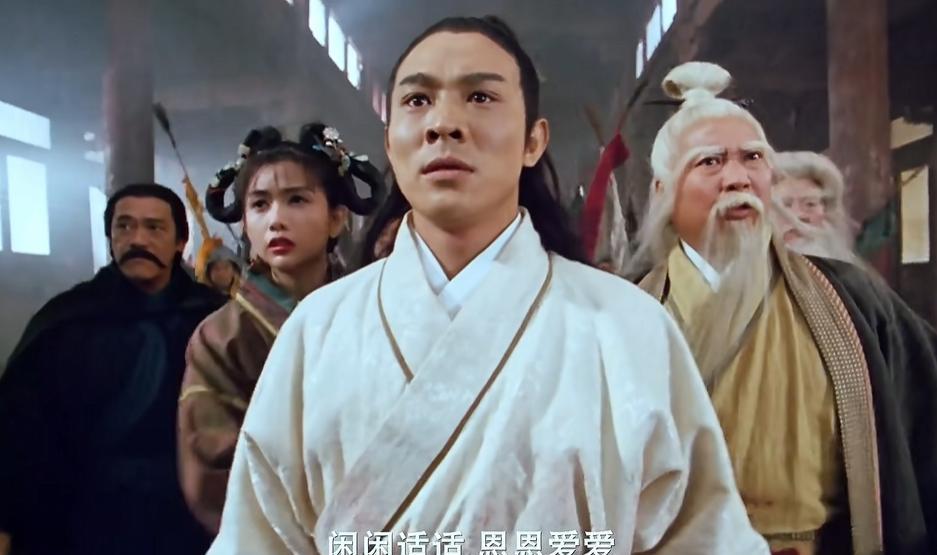 赵敏在大都等了张无忌29年，等来的不是李连杰，而是一场资本骗局。1993年，你