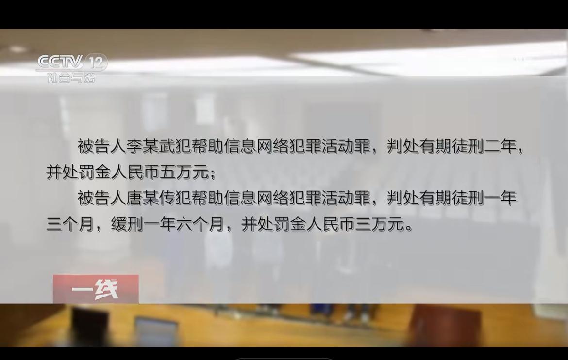 有个专门传播色情漫画的网站，浏览量居然超过了1亿次，这数字听着就吓人。咱们平时刷