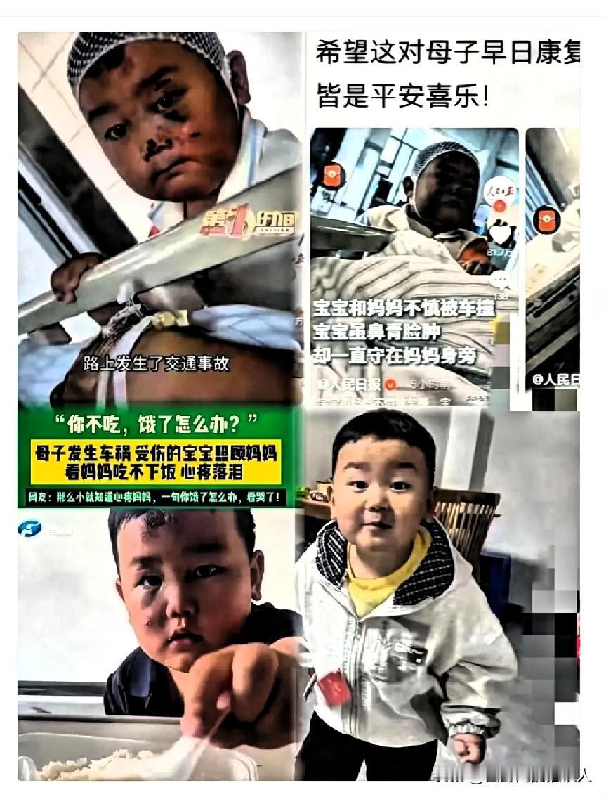让全网心疼的孩子病房小男孩，后续来了，真相真的是太扎心了!看得我真是一肚子