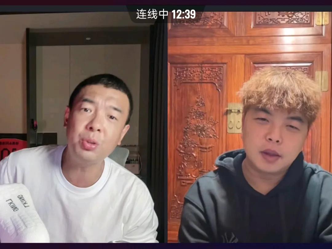 前国脚徐亮在直播间表示,北京国安队之所以防守丢球多,很大原因是外援恩加德乌能力不