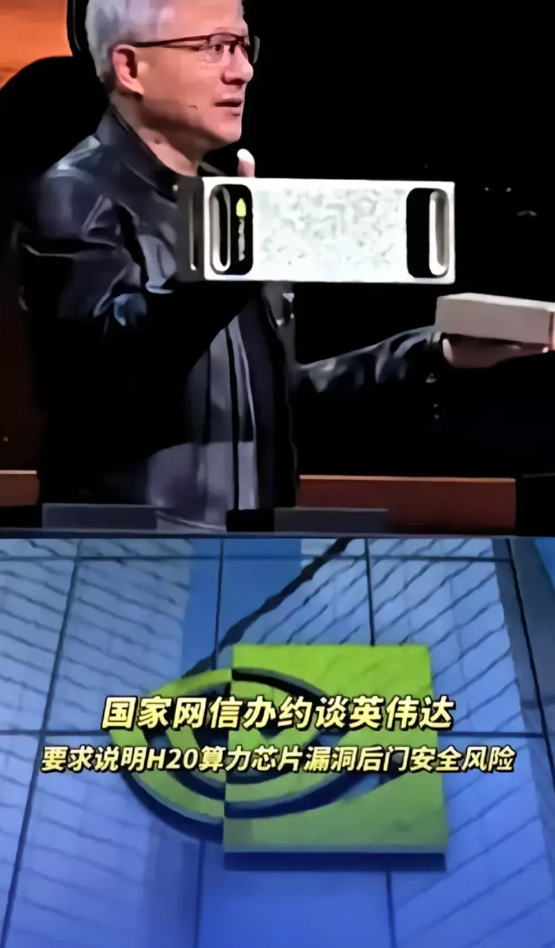 雷军的决策，决定着小米的未来不可否认，小米也是一家实力高科技企业，但在中国因英