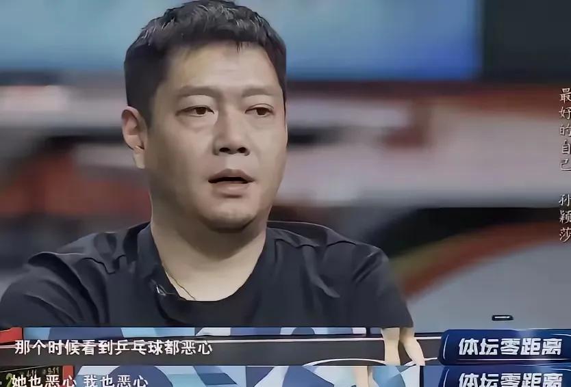 呵呵！如果这句话换成王皓，马琳说，不知道多少人会群而攻之！一个国家队的教练竟然