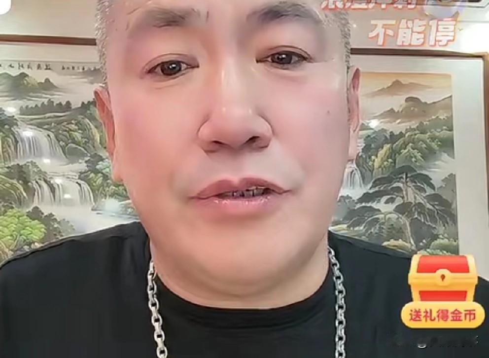 赵本六崩溃哇哇哭闹退网！因小娇妻要求生完孩子每月给6