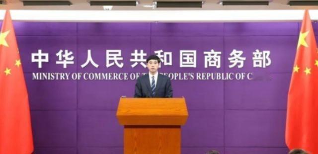 知错还要犯错！马来西亚在众目睽睽之下越过中国红线，中方说到做到，绝不善罢甘休。据