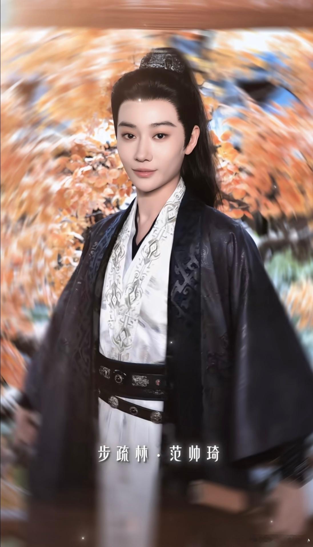百花杀范帅琦男装世子爆改女装孕妈百花杀崔少卿你上辈子是拯救了银河系吗！找了一个