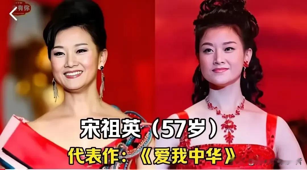 华语乐坛黄金时代，实力派歌唱家风华永存。回望华语乐坛的黄金岁月，一众德艺双馨的