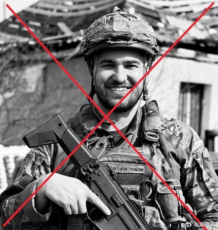 在哈尔科夫州库皮扬斯克方向，乌克兰武装部队第241领土防卫旅无人机营参谋长弗拉基