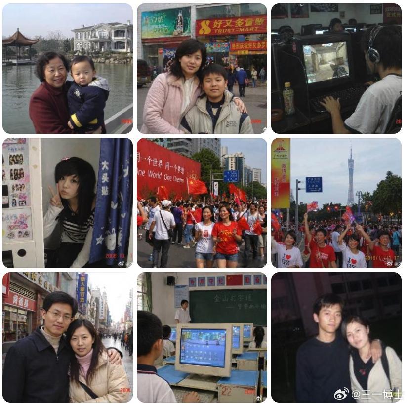 ChatGPT的恐怖我后知后觉很多人现在看ChatGPT生成的“假照片”，第一反