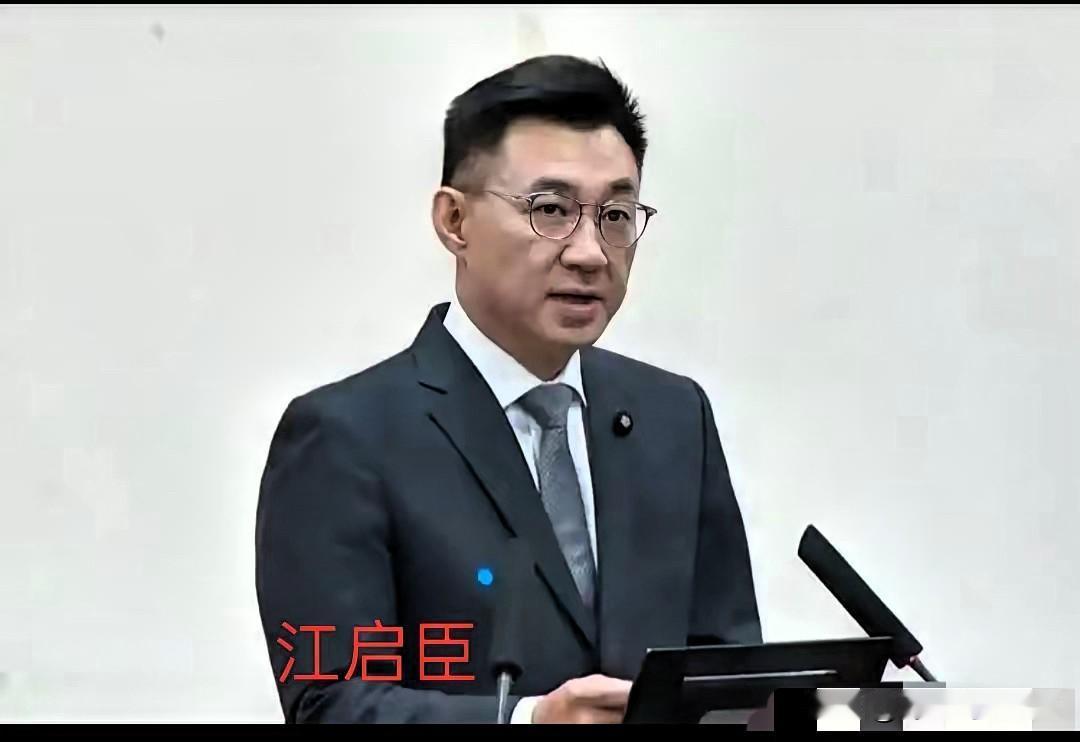 昨天(21日)，台湾国民党立法院副院长江启臣，在社群发文，认为国民党主席郑丽文对