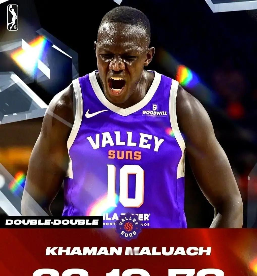 G联赛数据刷子不少。但马鲁阿奇这样的，真不多见。场均出手不多，却能拿下接近