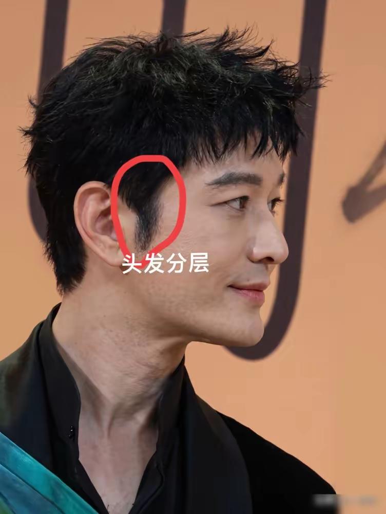 黄晓明没办法，谁让你是名人呢？一出来就备受关注。这次换新发型了，整个人很精神