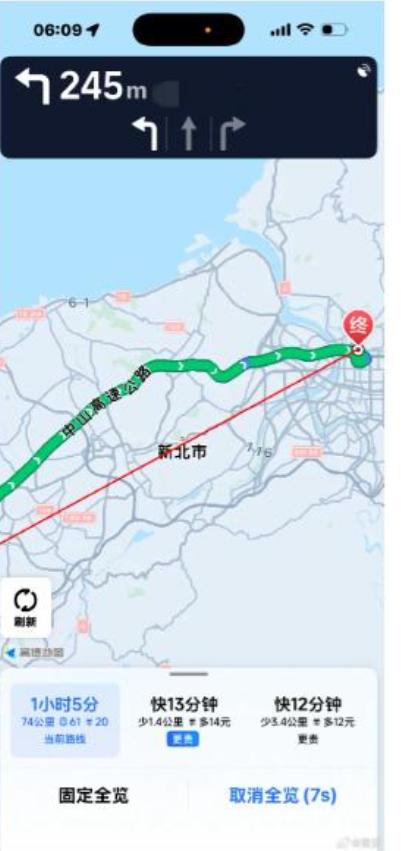 天塌了，赖清德做梦都没想到，最先“登陆”台湾的不是飞机大炮军舰，也不是人民子