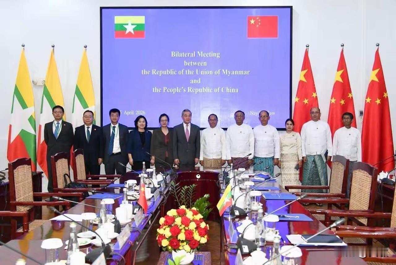 缅甸答应中国了！当地时间4月25日，缅甸新任总统敏昂莱、外长丁貌瑞会晤中方