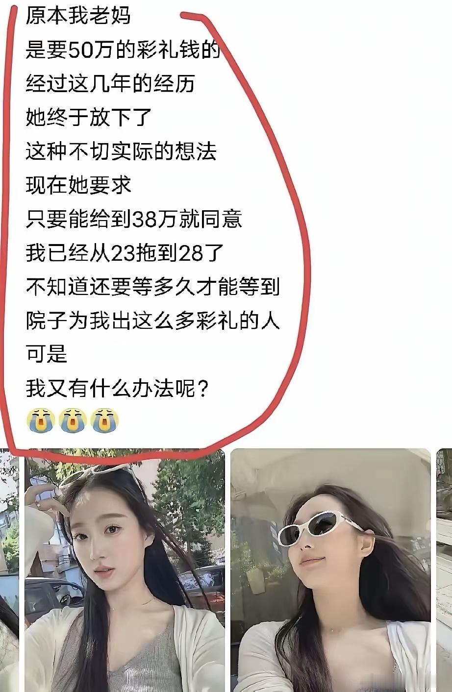 卖不出去了才知道降价​​​