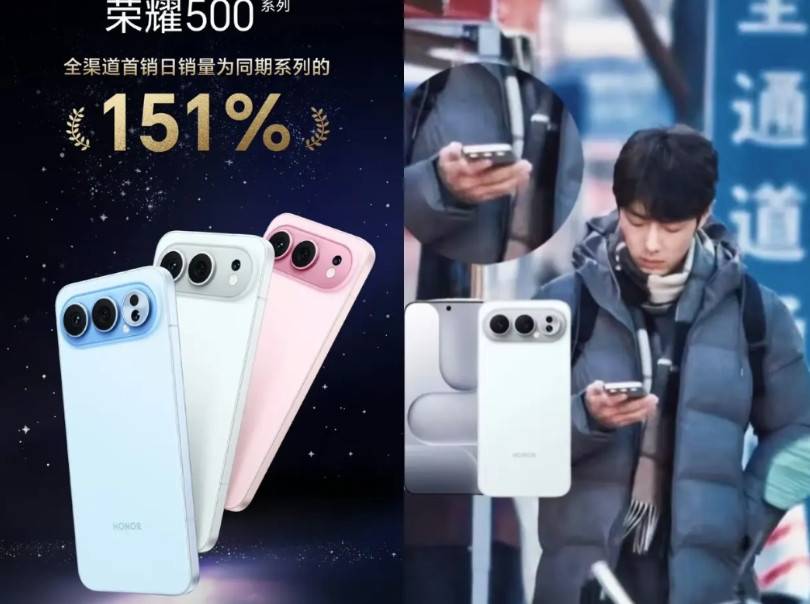 肖战带火了荣耀500系列？卖爆了荣耀方面发布数据显示，荣耀500系列是荣耀3