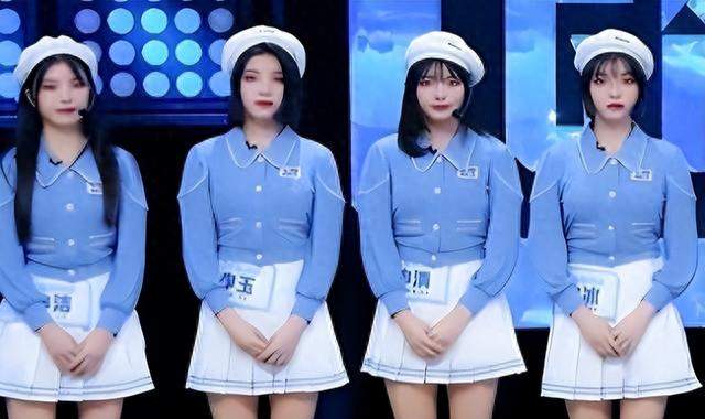 从“四朵金花”到夜场擦边: 一手好牌咋就打稀烂?