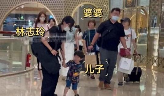 林志玲携婆婆商场遛娃，高颜值萌娃安静乖巧超吸睛​​​