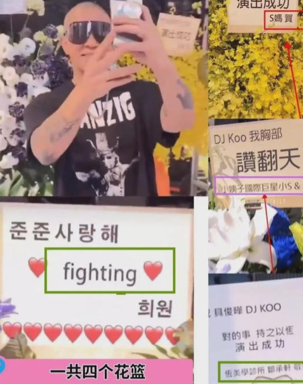 三年前俊俊来到台岛，演唱会、画展等活动相继展开。奇怪的是：那场台北的首场演唱