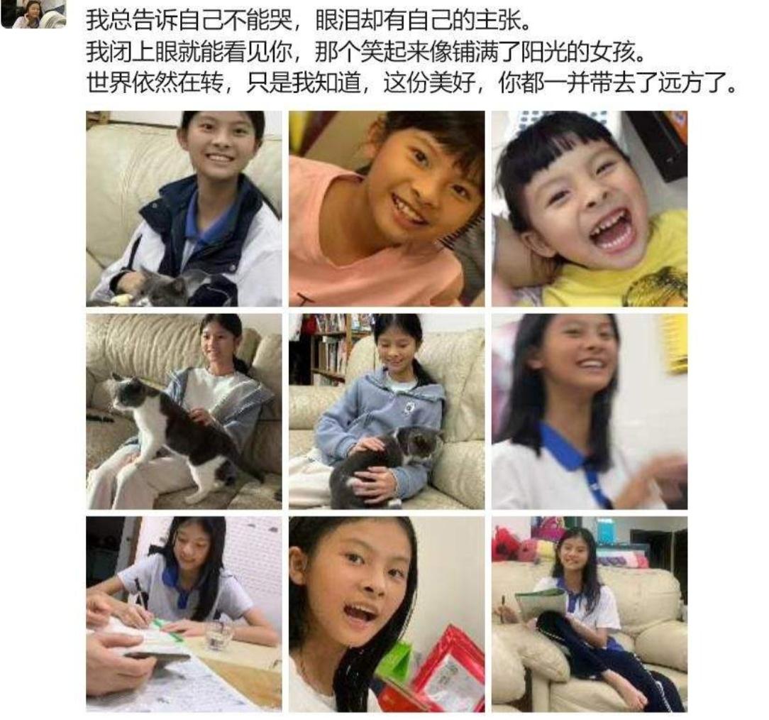 谁能想到？接送了三年的“熟人家孩子”，会在小区门口亲手杀了自己14岁的女儿！深