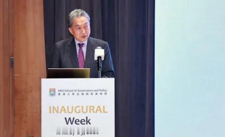 鸠山由纪夫在香港，捅了日本政坛的马蜂窝！他当众捅破日本战后几十年不敢碰的禁忌，炮