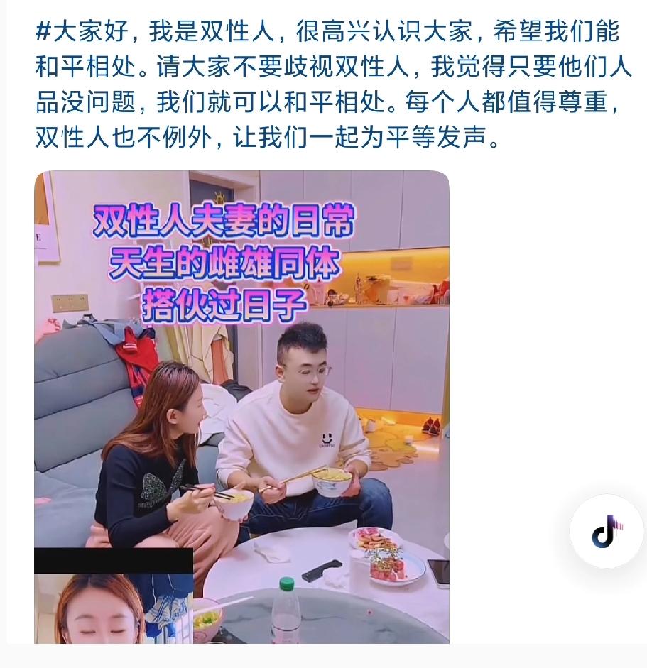 50岁的老罗才知道自己是双性人——那些年干活总“岔气”，原是每个月的痛经在“捣乱