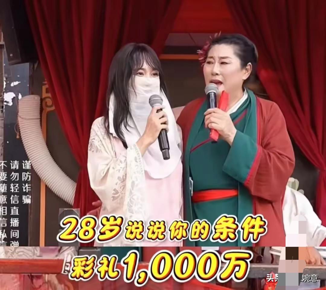 女子相亲张口就要1000万彩礼后续：女子身份被扒，真实目的太恶心“1000万