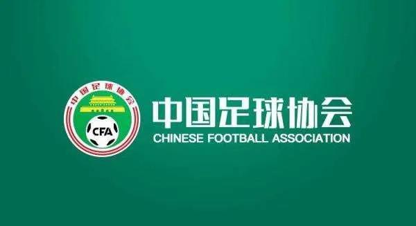 上海双雄足协杯八强战，雨战中申花笑到了最后。本轮足协杯的精彩程度当属上海双雄，