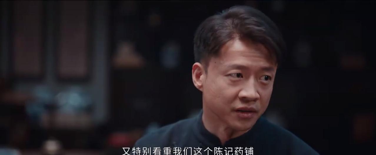 《灼灼韶华》褚韶华靠自己拿下了军姿大单！一下子就给陈家，赚了足足5000块大洋
